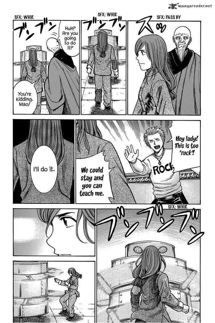 Hinamatsuri Chapter 47 page 36