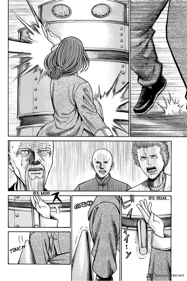 Hinamatsuri Chapter 47 page 37