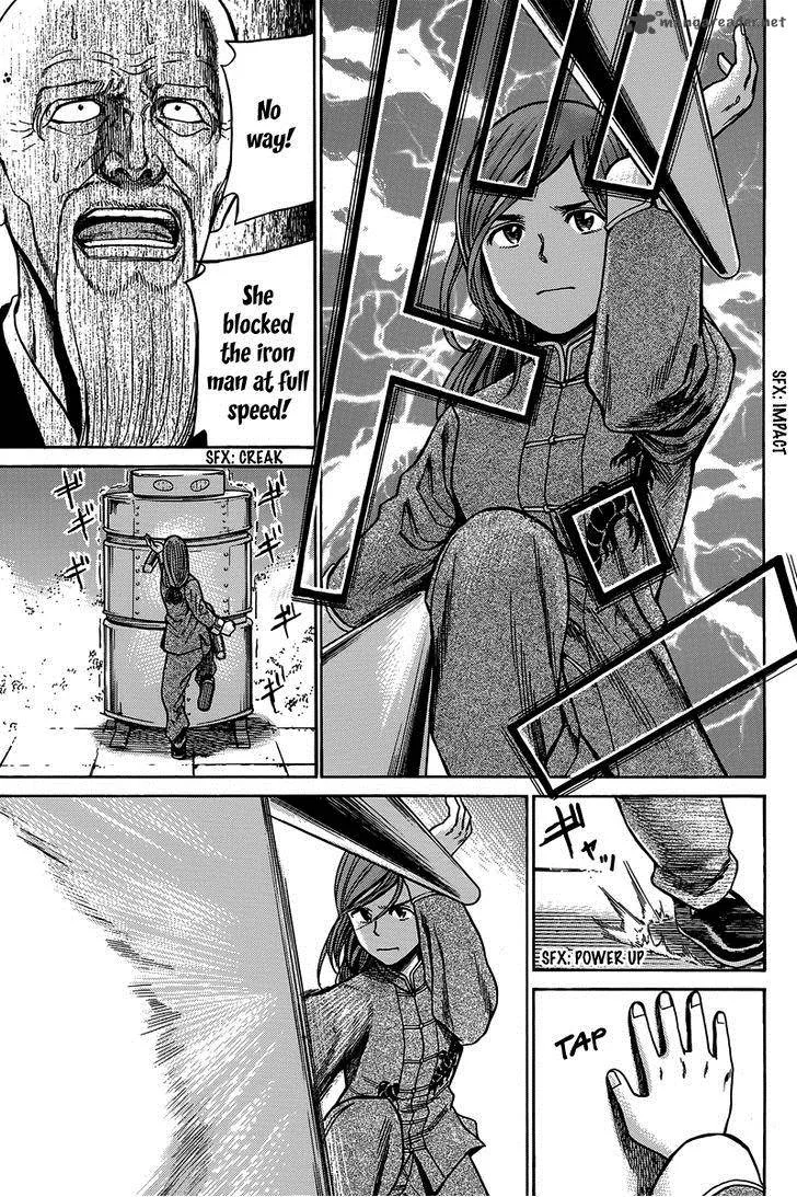Hinamatsuri Chapter 47 page 38