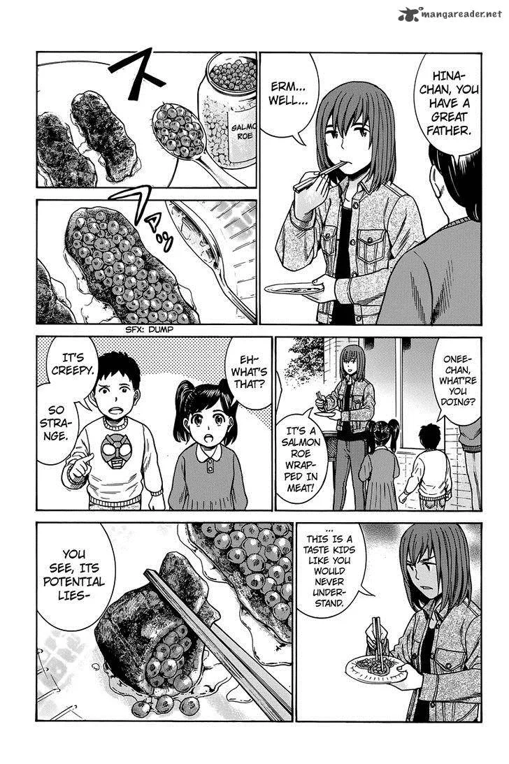 Hinamatsuri Chapter 48 page 28
