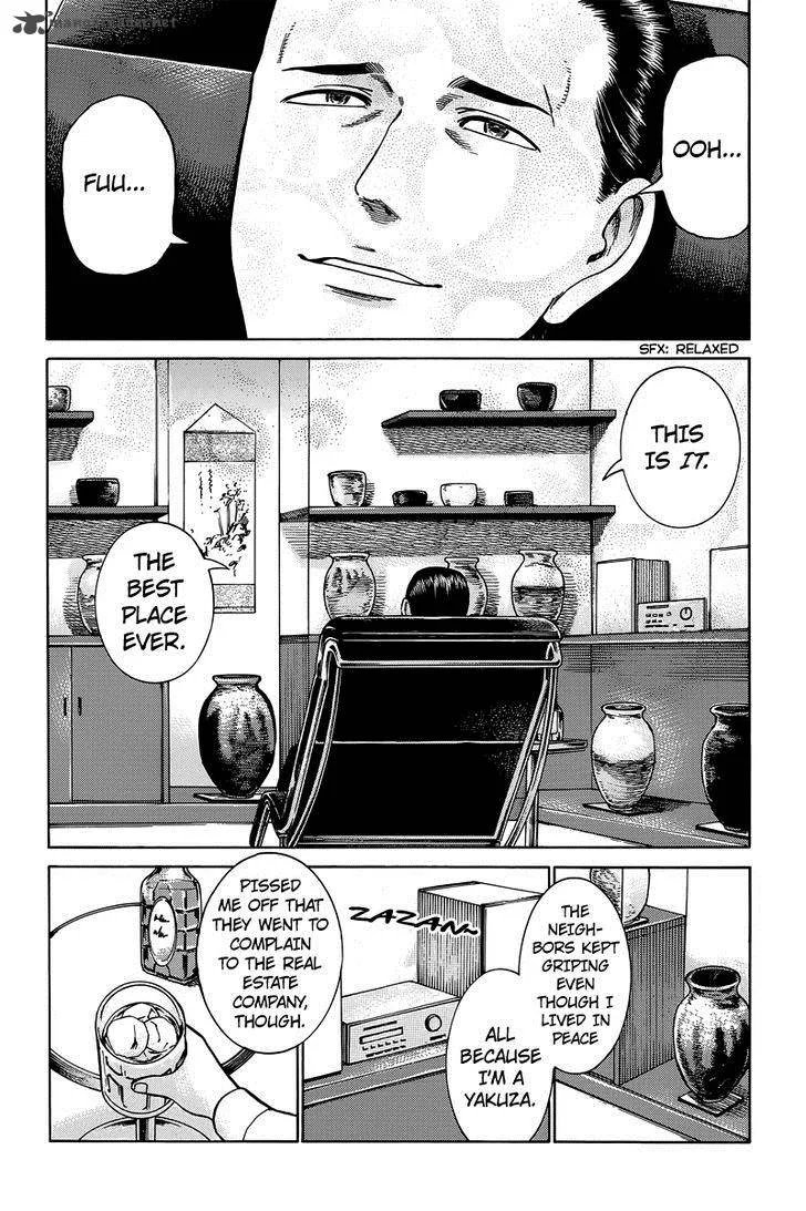 Hinamatsuri Chapter 48 page 7