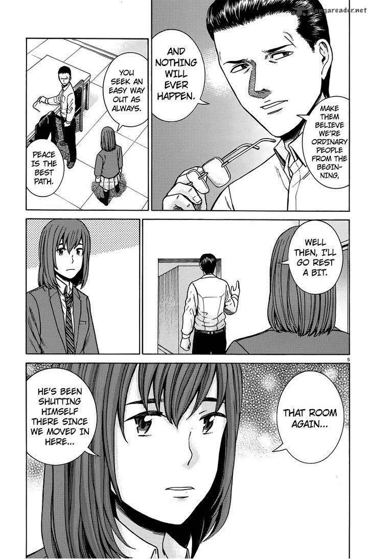 Hinamatsuri Chapter 48 page 6