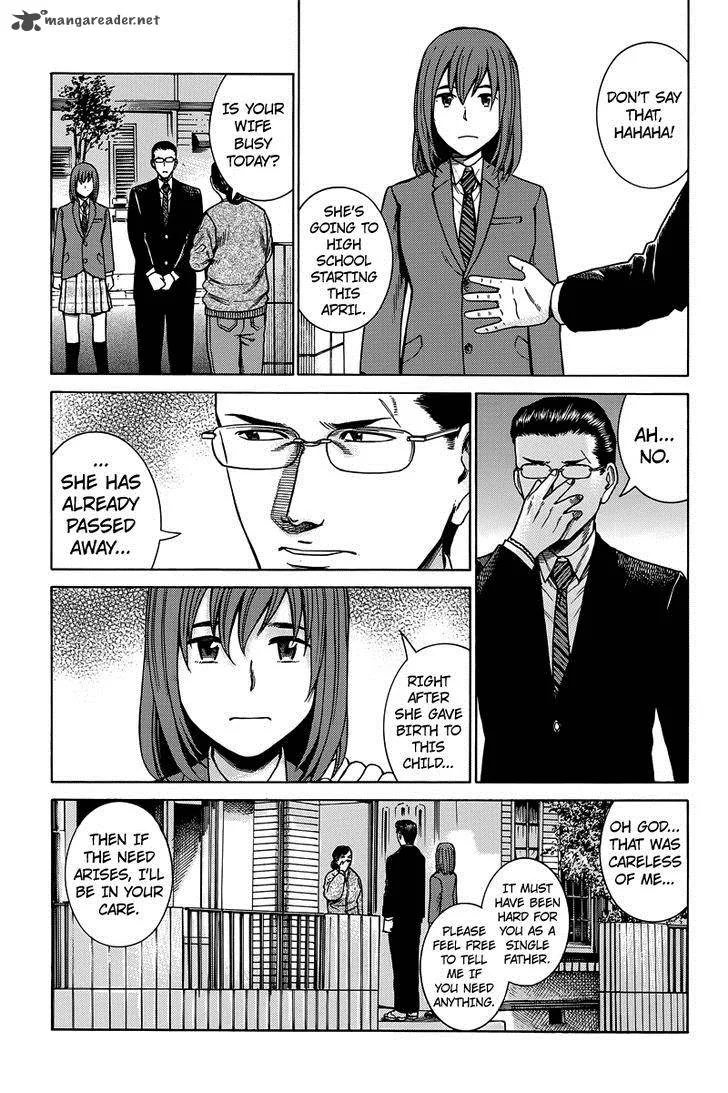 Hinamatsuri Chapter 48 page 4