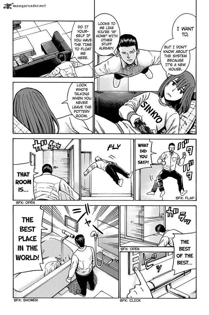 Hinamatsuri Chapter 48 page 10