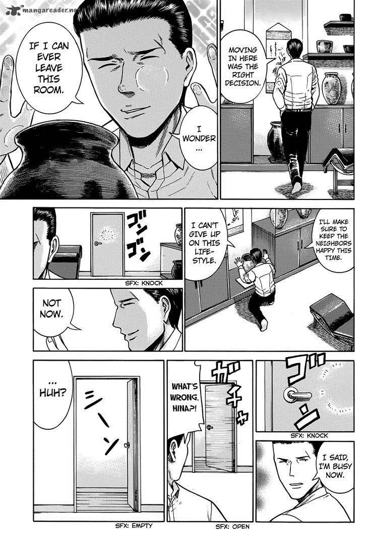 Hinamatsuri Chapter 48 page 8