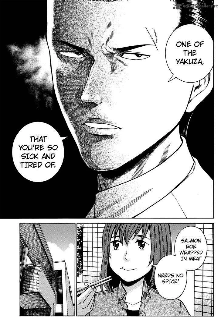 Hinamatsuri Chapter 48 page 35