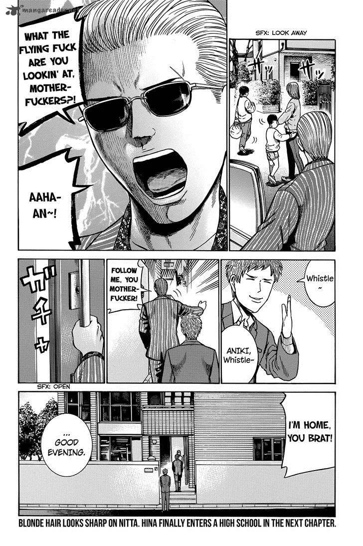 Hinamatsuri Chapter 48 page 36