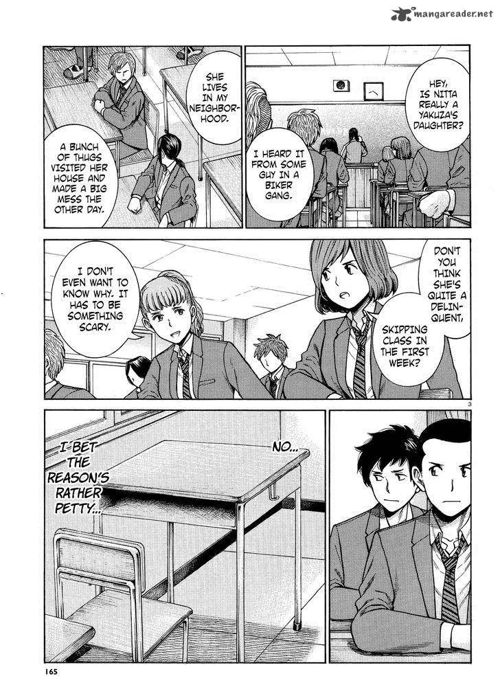 Hinamatsuri Chapter 49 page 3