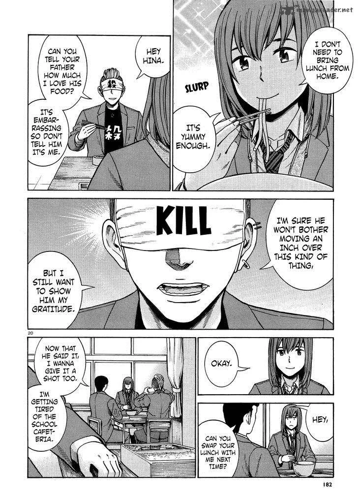 Hinamatsuri Chapter 49 page 20