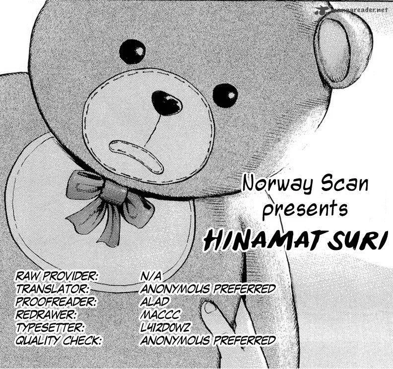 Hinamatsuri Chapter 49 page 33