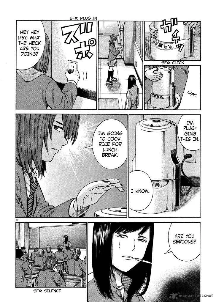 Hinamatsuri Chapter 49 page 8