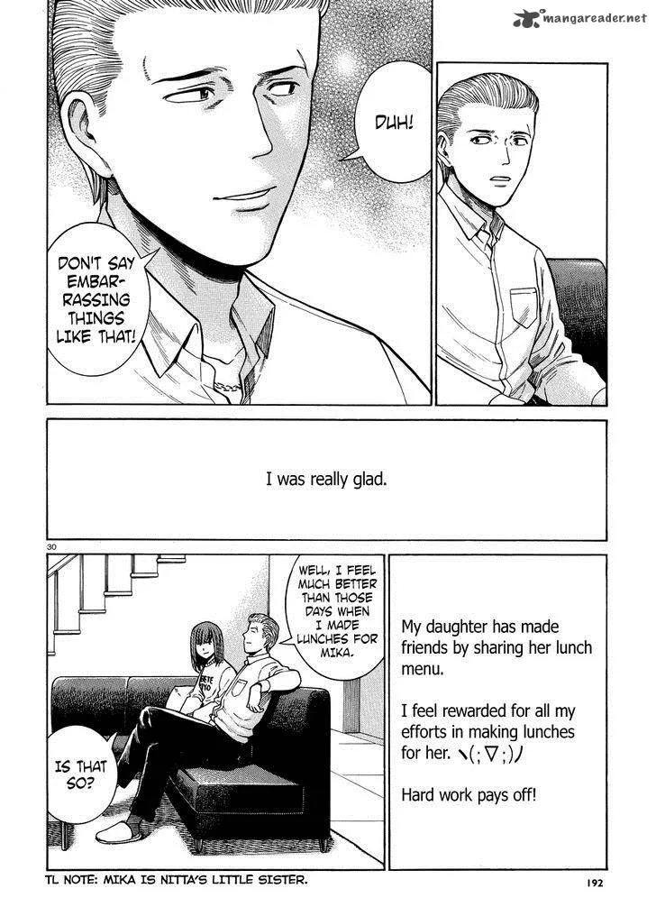 Hinamatsuri Chapter 49 page 30