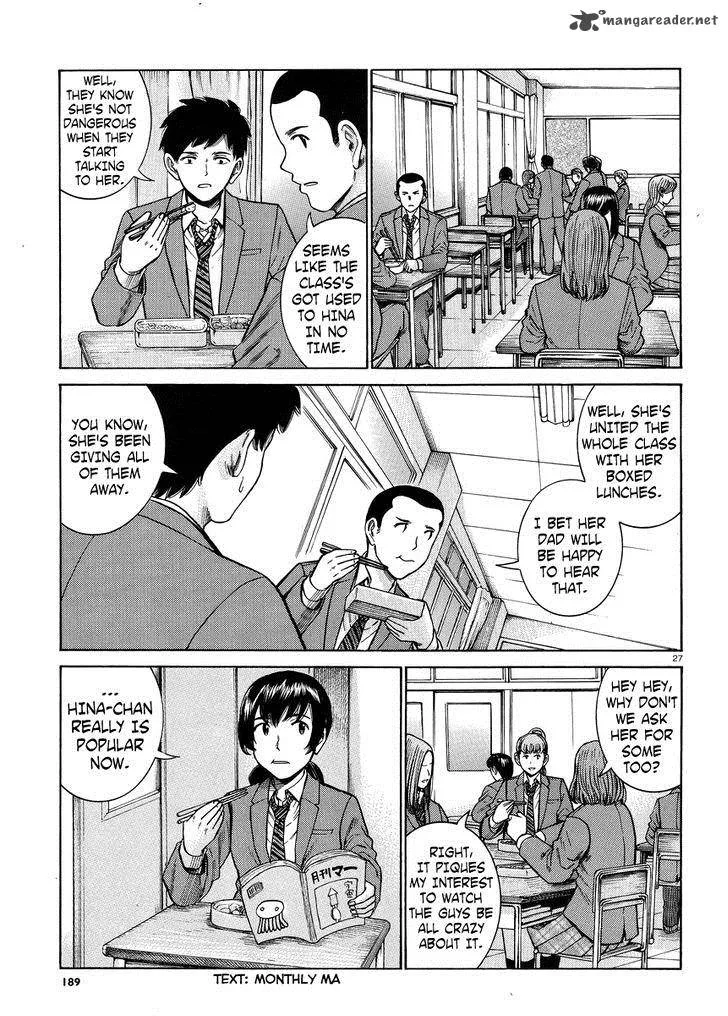Hinamatsuri Chapter 49 page 27