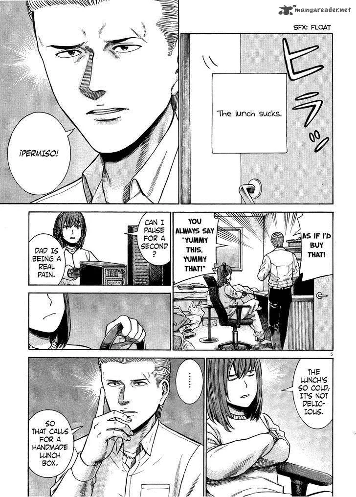 Hinamatsuri Chapter 49 page 5