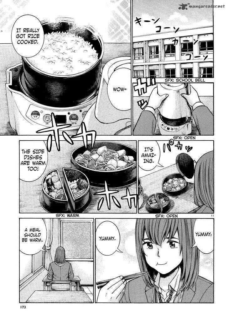 Hinamatsuri Chapter 49 page 11