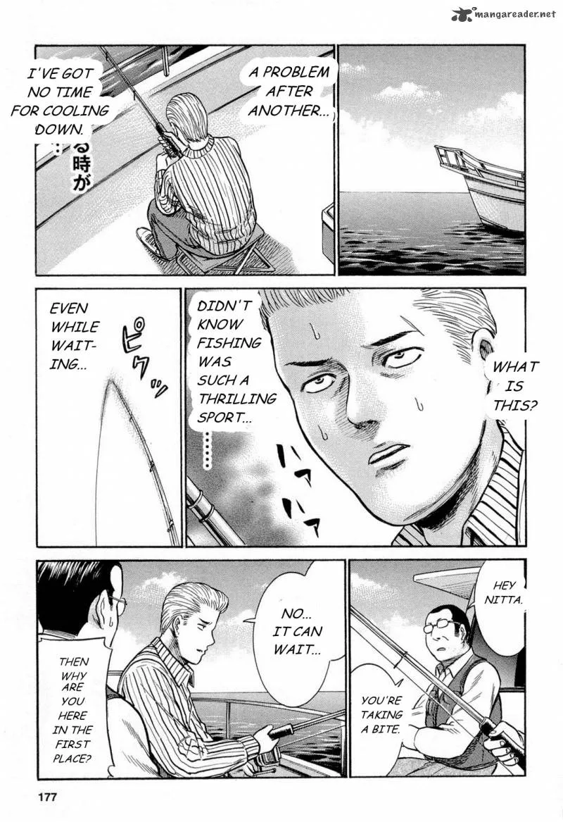 Hinamatsuri Chapter 5 page 22