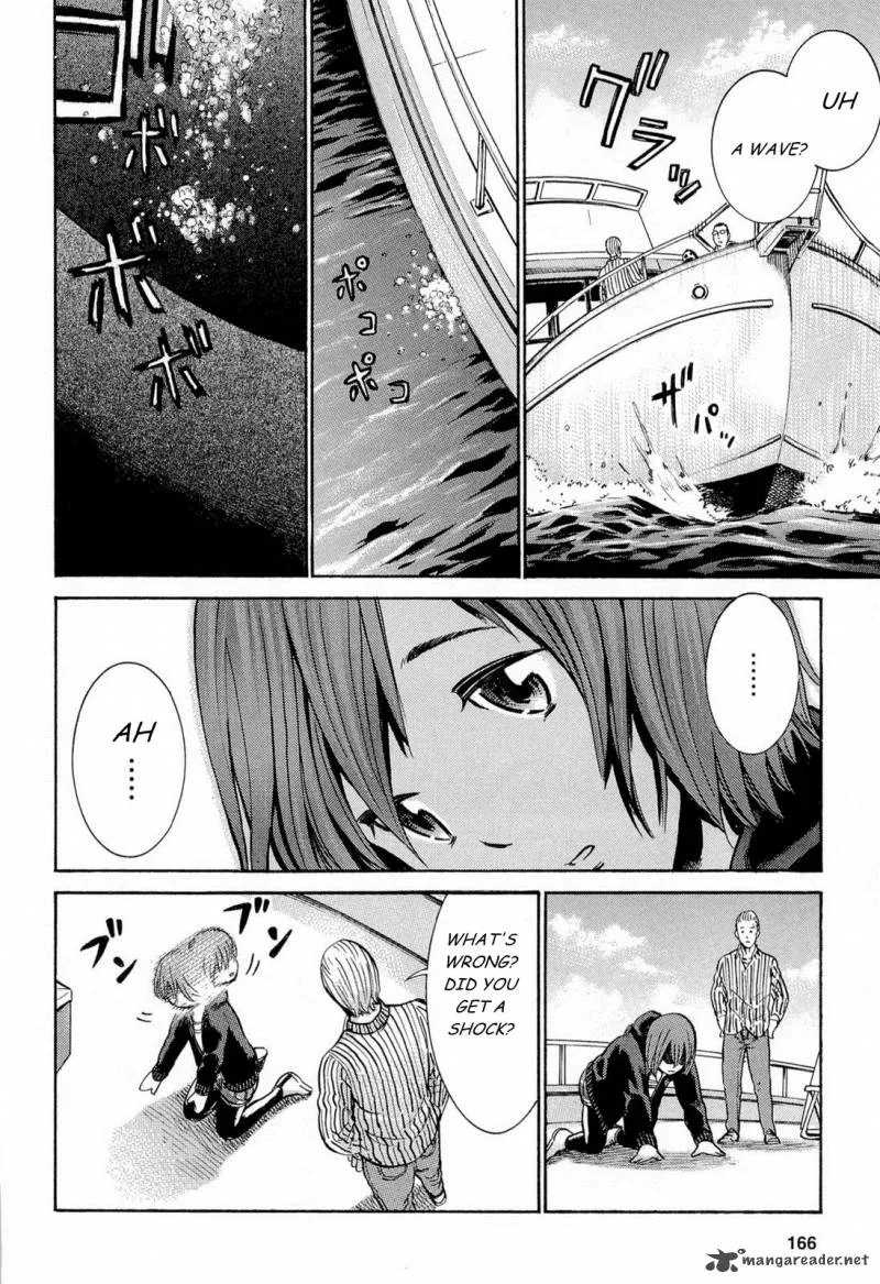 Hinamatsuri Chapter 5 page 11