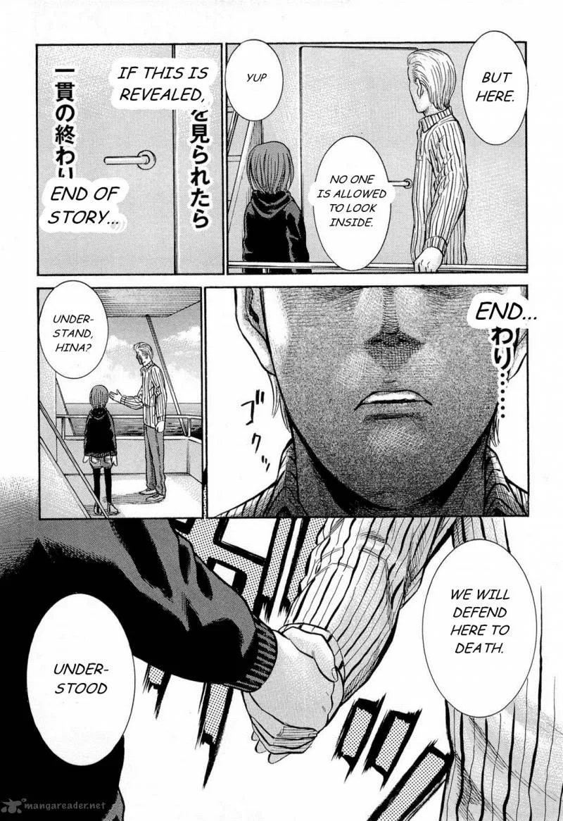 Hinamatsuri Chapter 5 page 16