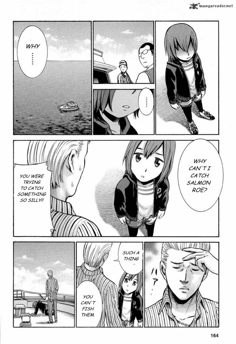 Hinamatsuri Chapter 5 page 9