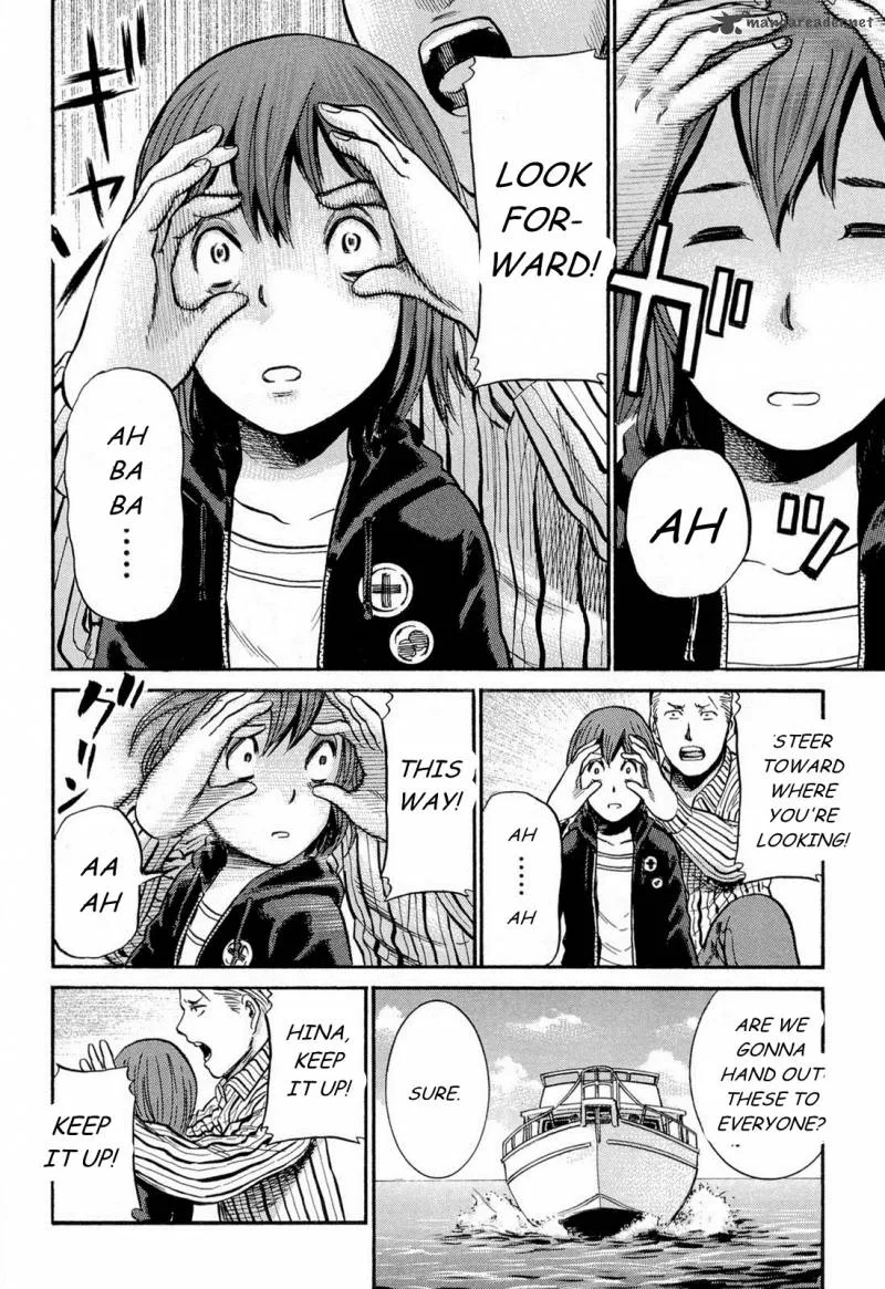 Hinamatsuri Chapter 5 page 35