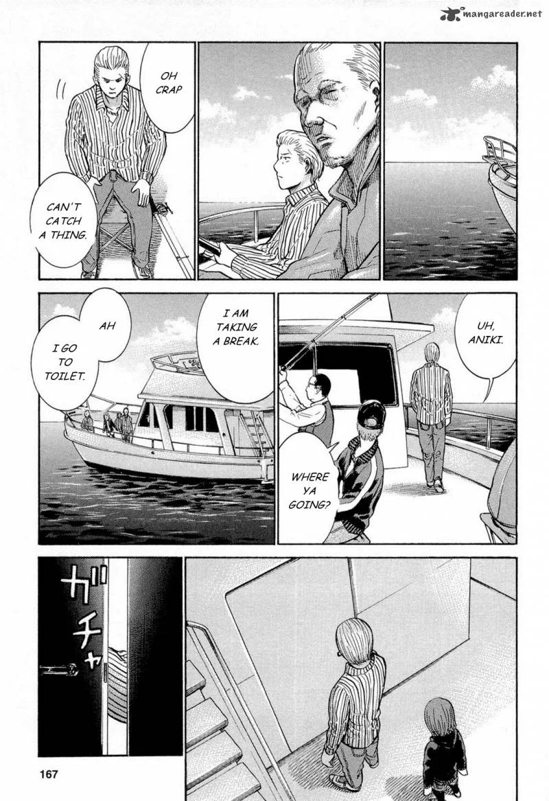 Hinamatsuri Chapter 5 page 12