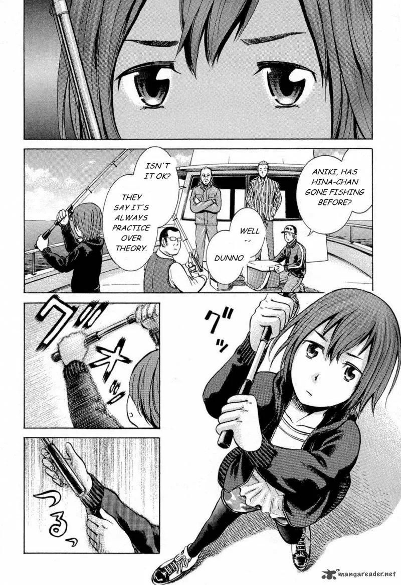Hinamatsuri Chapter 5 page 3