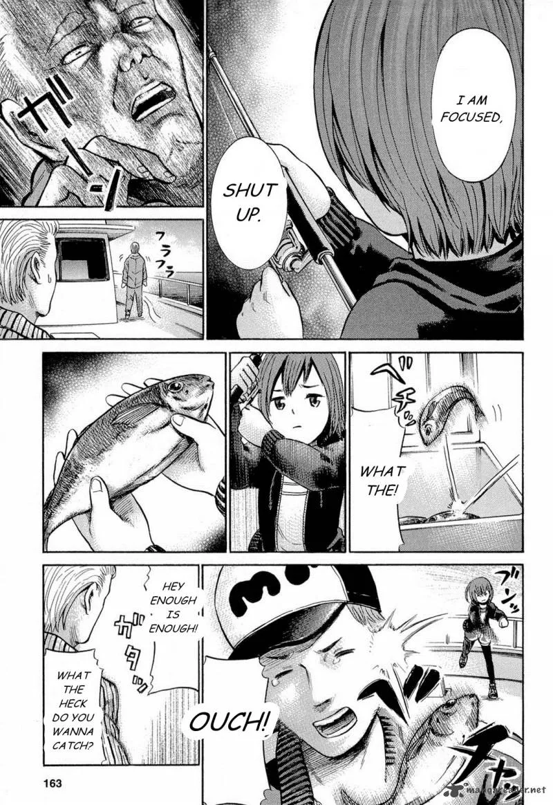 Hinamatsuri Chapter 5 page 8