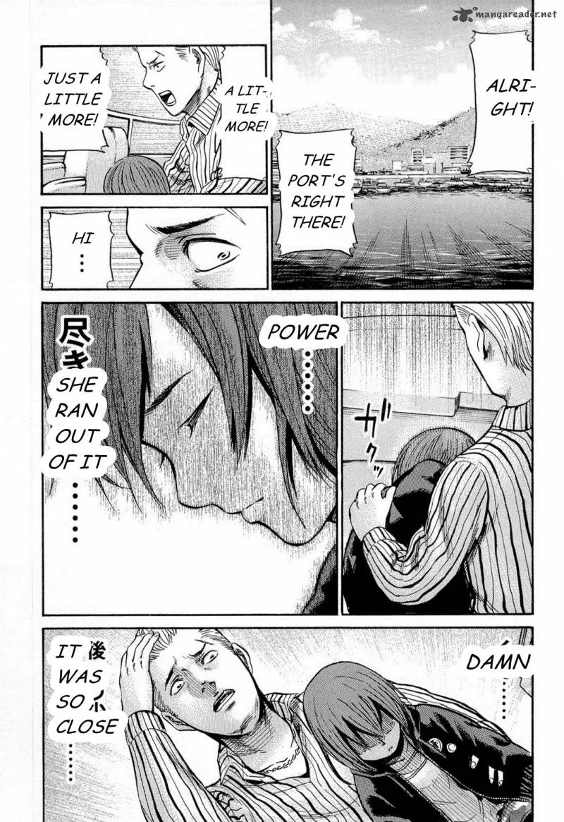 Hinamatsuri Chapter 5 page 36