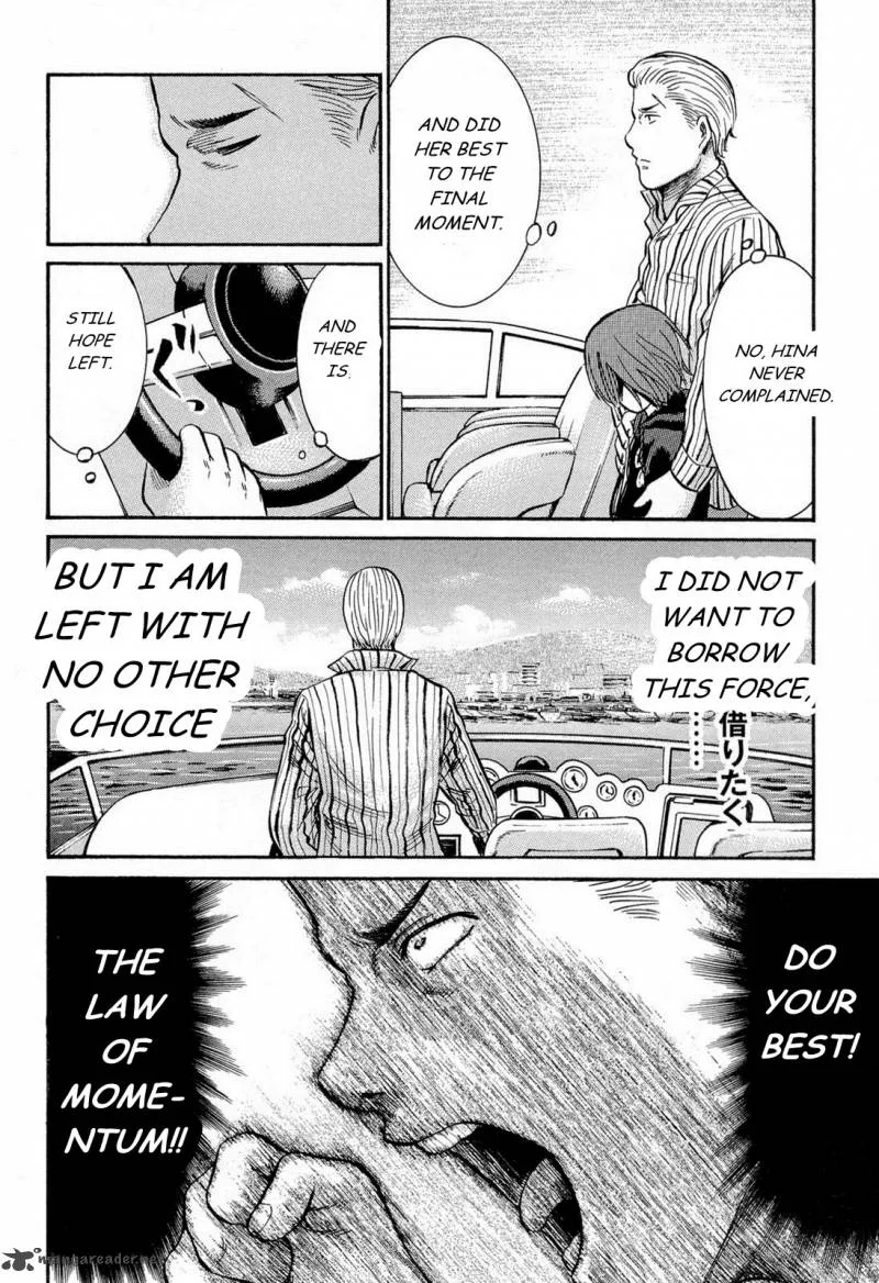 Hinamatsuri Chapter 5 page 37