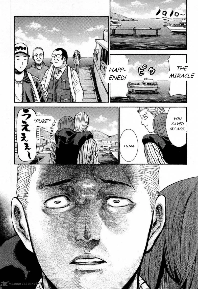 Hinamatsuri Chapter 5 page 38