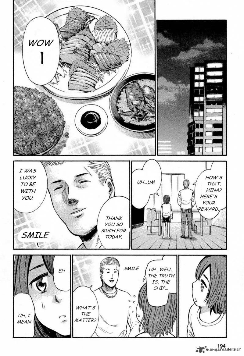 Hinamatsuri Chapter 5 page 39