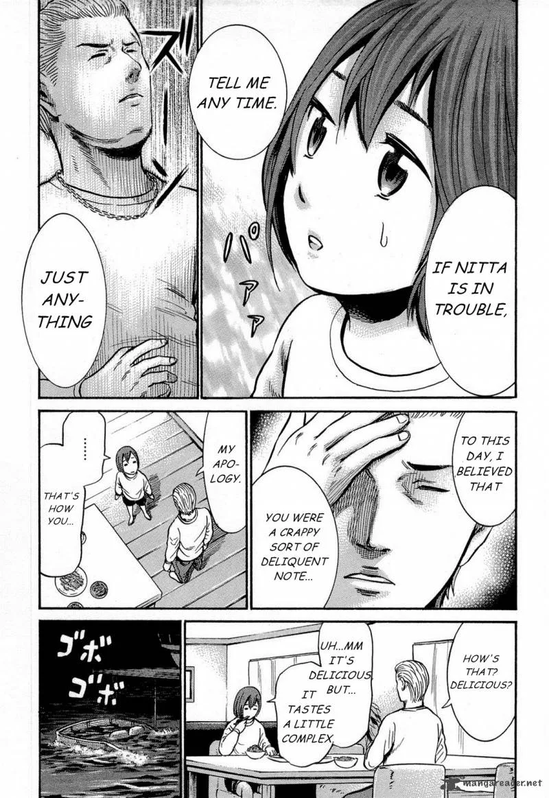 Hinamatsuri Chapter 5 page 40