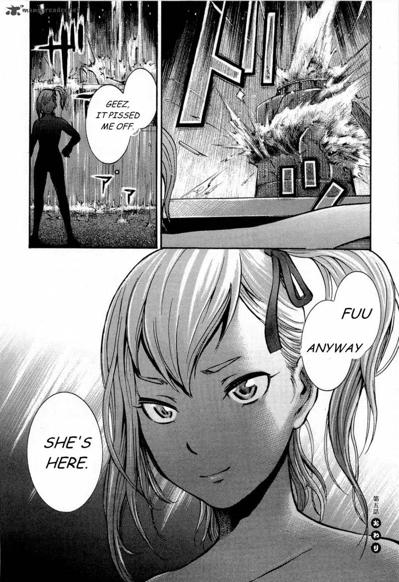 Hinamatsuri Chapter 5 page 43