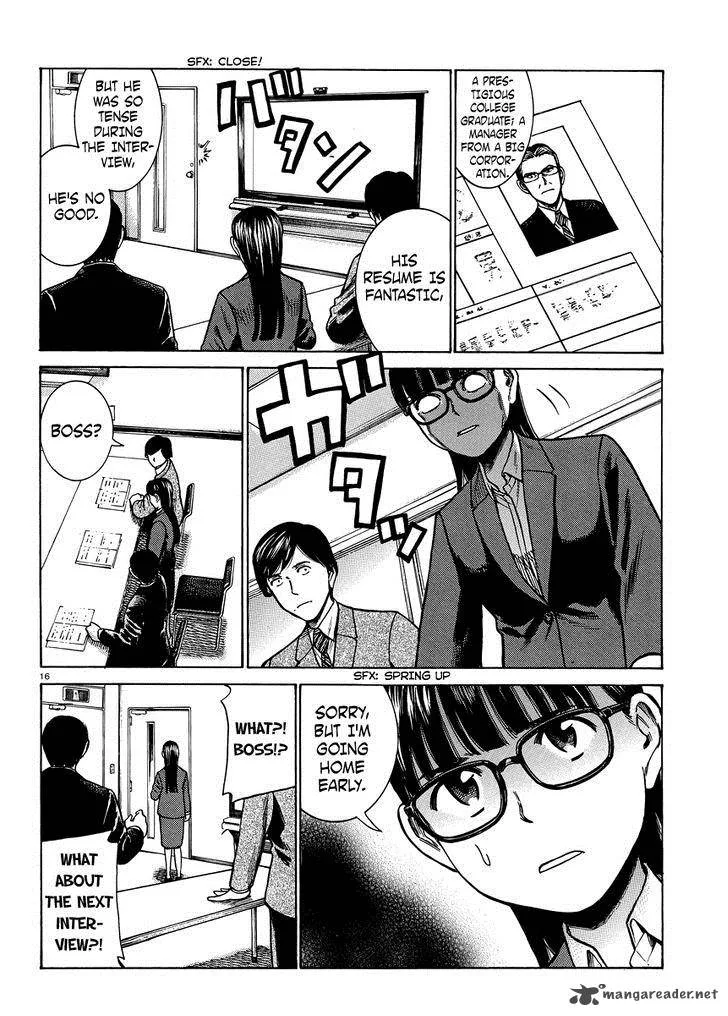 Hinamatsuri Chapter 50 page 16