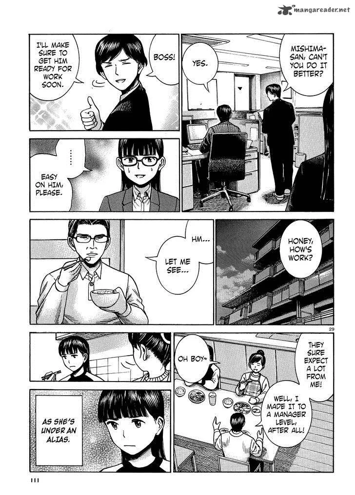 Hinamatsuri Chapter 50 page 29