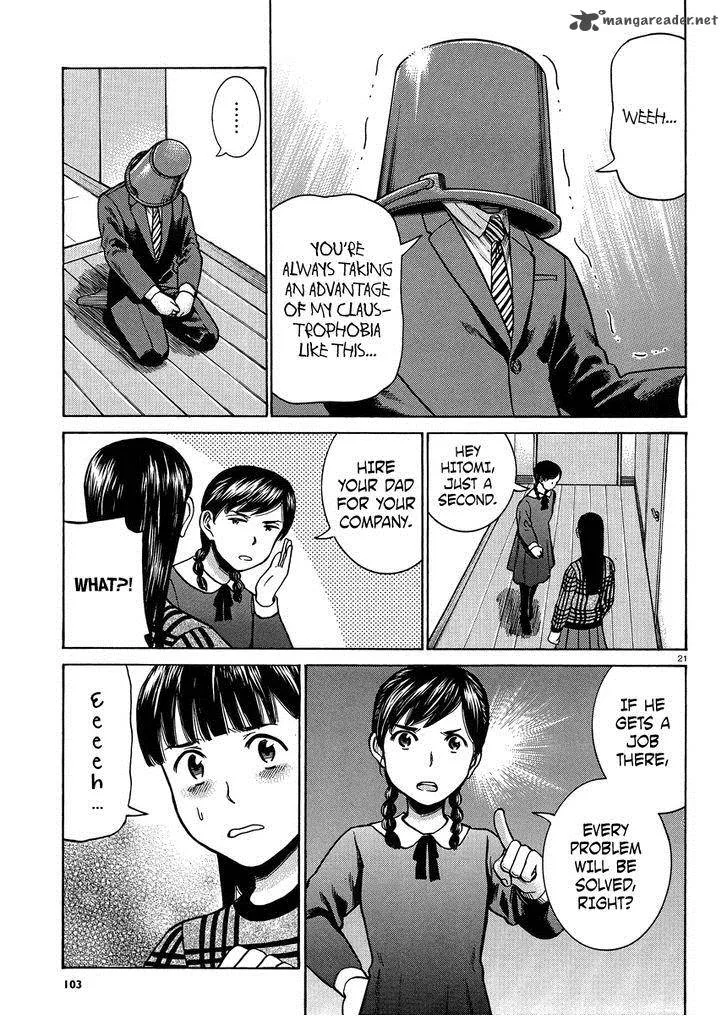 Hinamatsuri Chapter 50 page 21