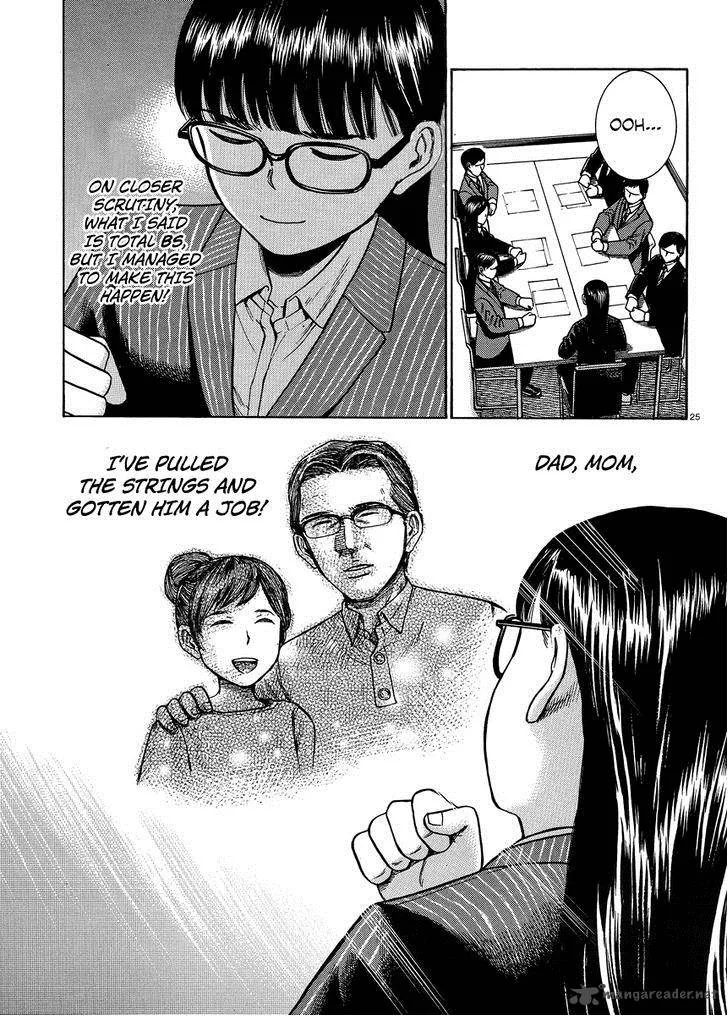 Hinamatsuri Chapter 50 page 25
