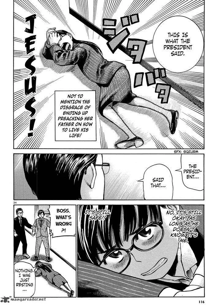 Hinamatsuri Chapter 50 page 34