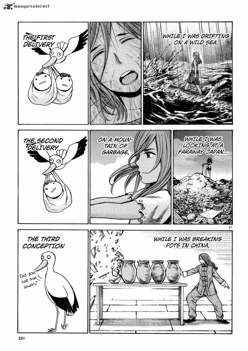 Hinamatsuri Chapter 51 page 27