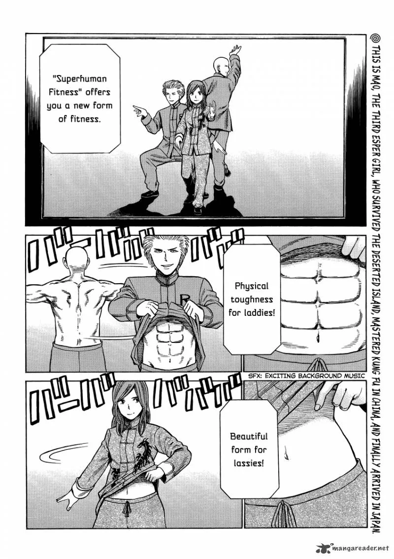 Hinamatsuri Chapter 51 page 2