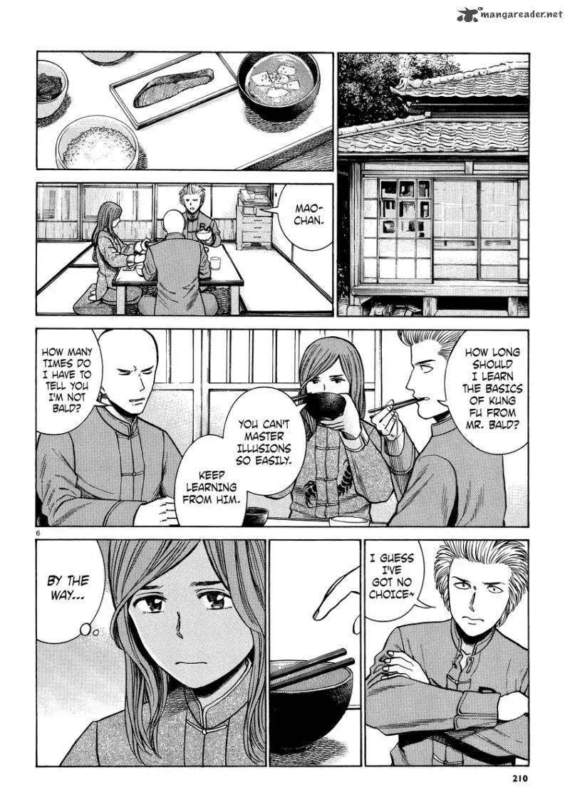 Hinamatsuri Chapter 51 page 6