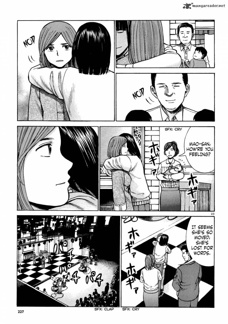 Hinamatsuri Chapter 51 page 23