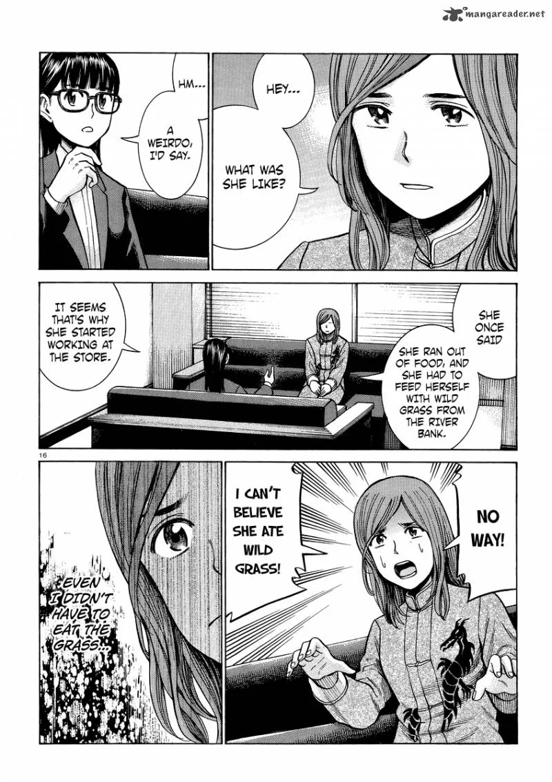 Hinamatsuri Chapter 51 page 16