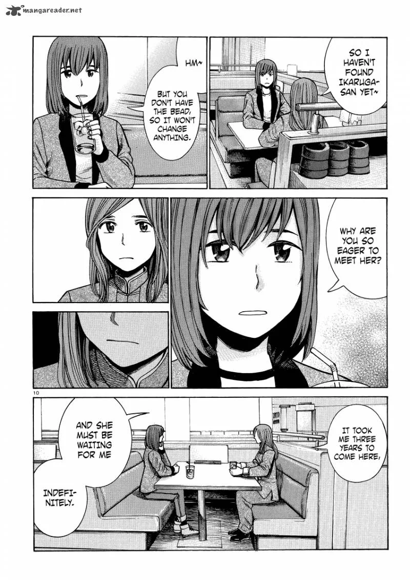Hinamatsuri Chapter 51 page 10