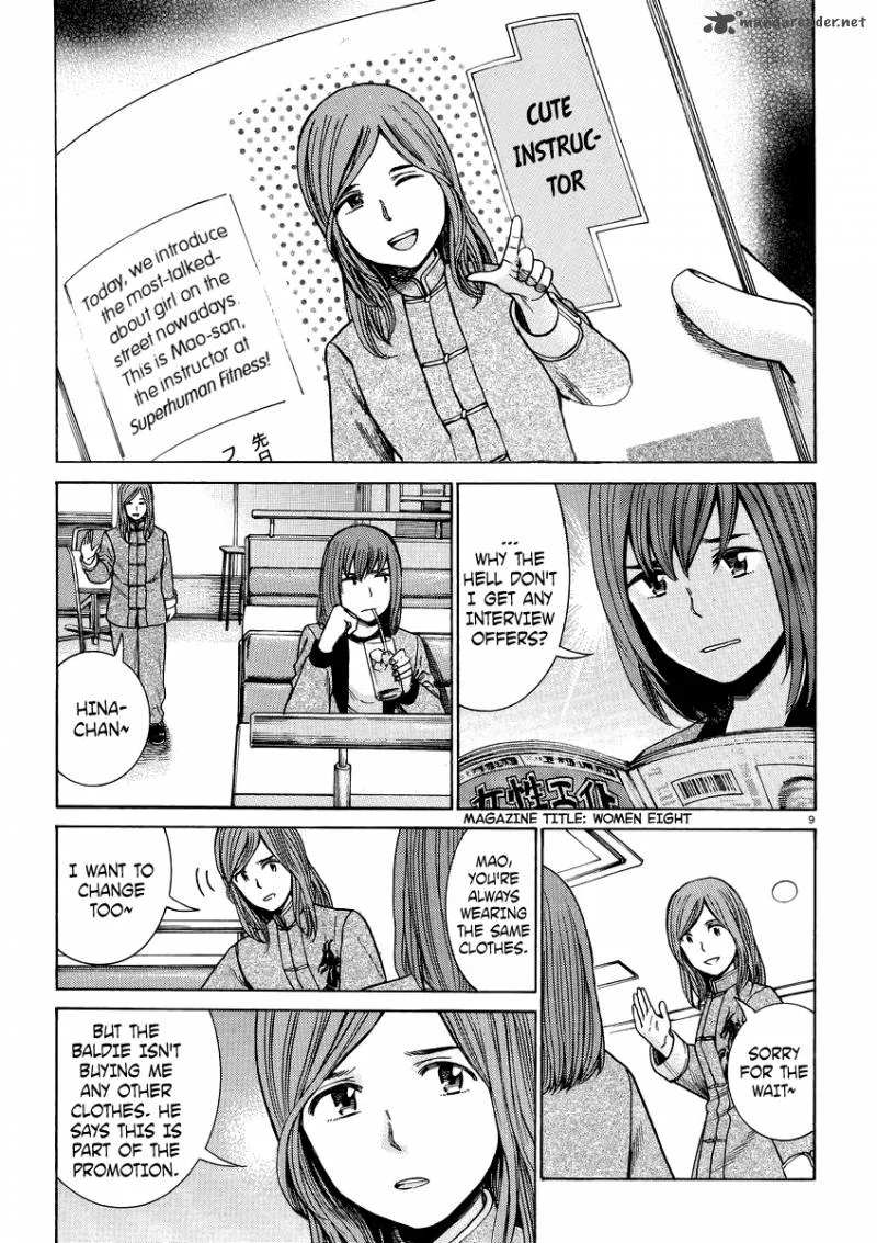 Hinamatsuri Chapter 51 page 9