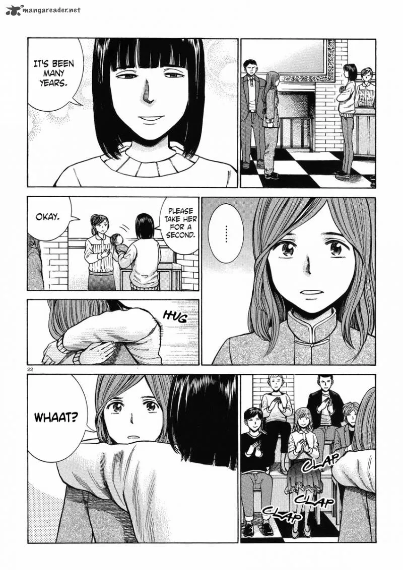 Hinamatsuri Chapter 51 page 22