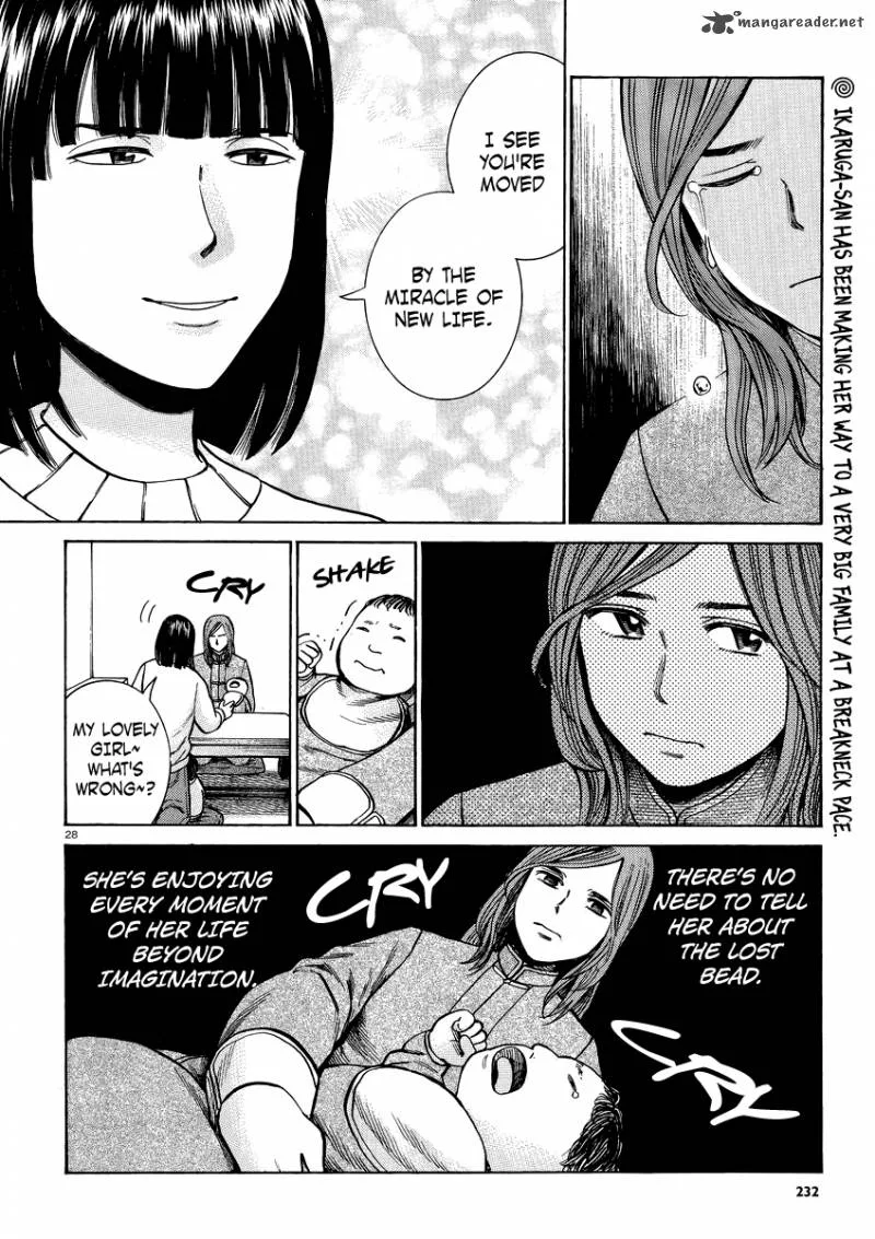 Hinamatsuri Chapter 51 page 28
