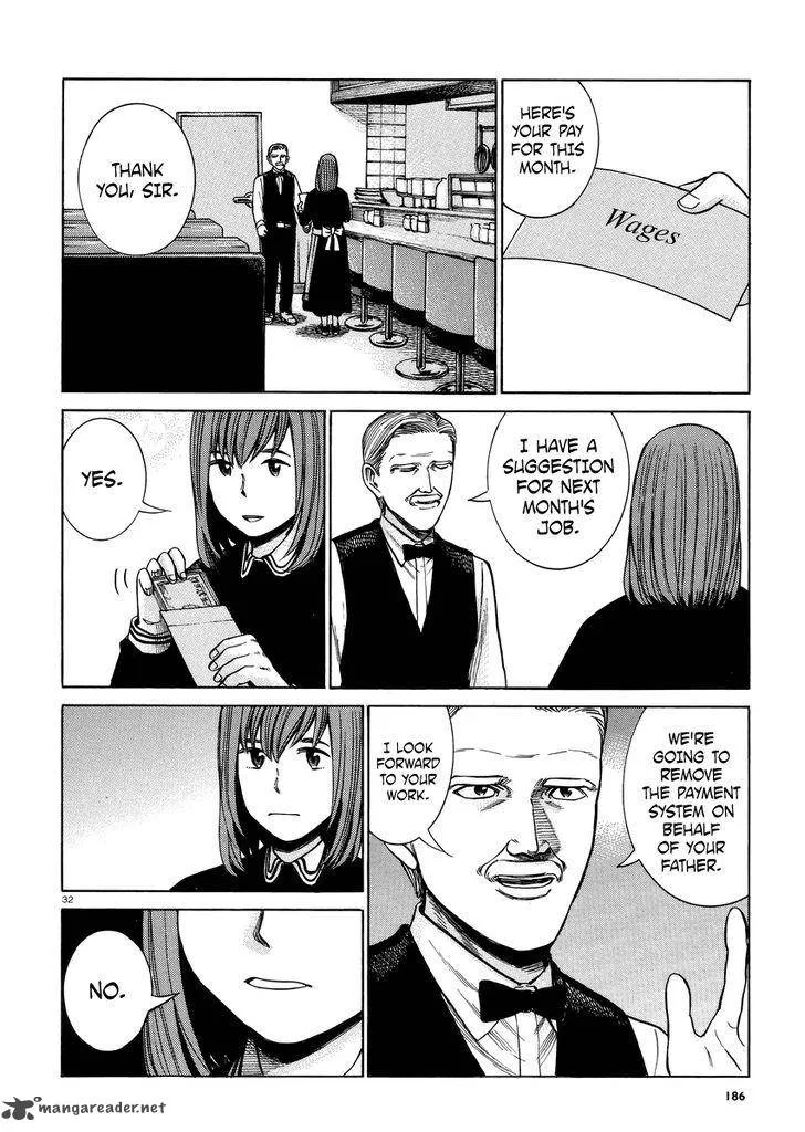 Hinamatsuri Chapter 52 page 33