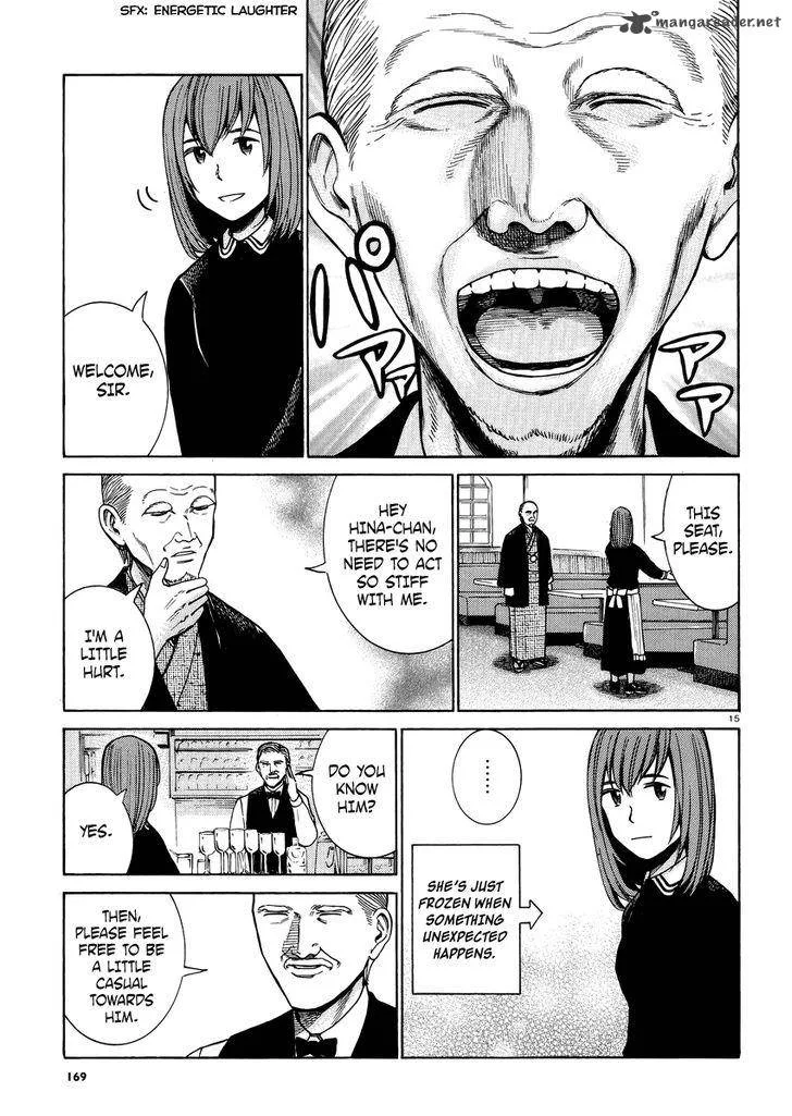 Hinamatsuri Chapter 52 page 16
