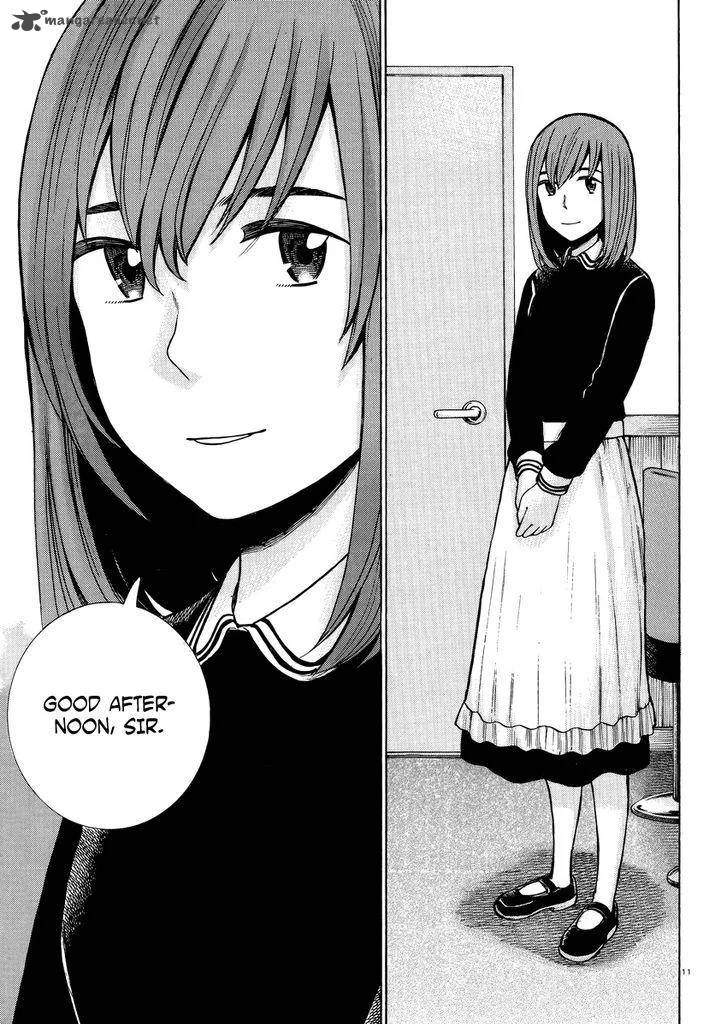 Hinamatsuri Chapter 52 page 12